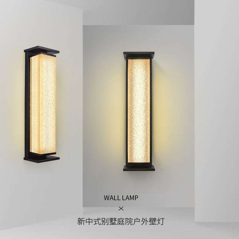 太阳能壁灯别墅阳台大门壁灯庭院外墙壁挂灯简约现代户外防水壁灯