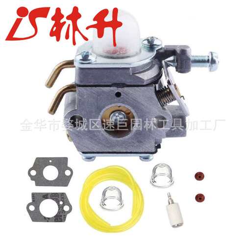 林升供应化油器适用echo cs-3000 -3400 cs-300 cs-301 cs-305