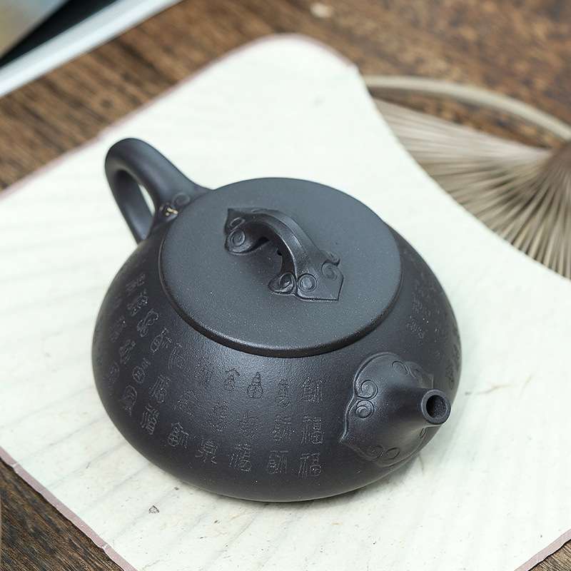 宜兴原矿紫砂景周石瓢如意百福黑泥石黄泥纯手工刻字家用茶壶茶具