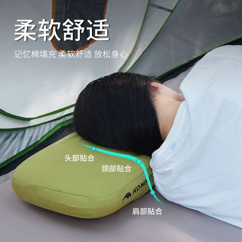 慢回弹记忆棉枕头便携小枕头午睡枕头护颈靠枕头办公室枕户外露营