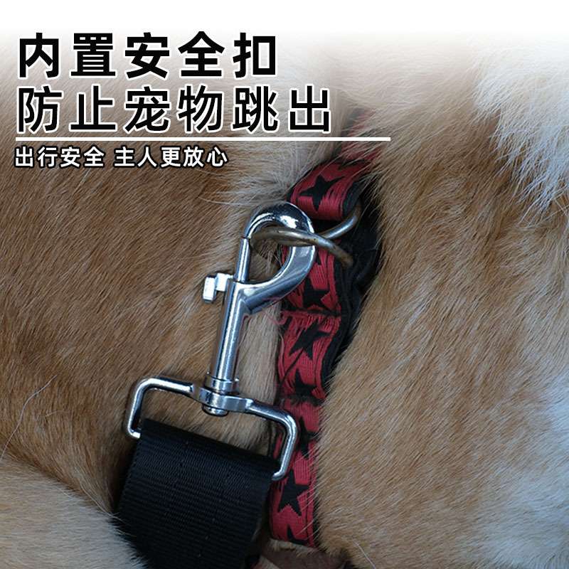 宠物车用宠物垫车载垫狗狗车载窝副驾驶狗窝可拆洗宠物坐车神器