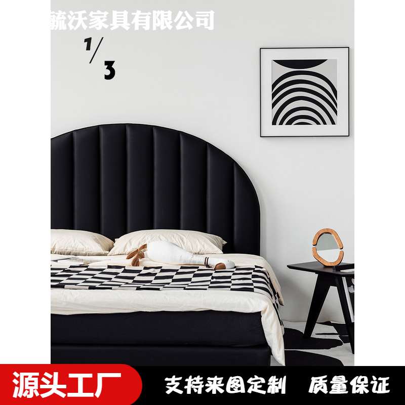 中古复古风黑色皮艺双人床北欧简约卧室民宿酒店公寓1.8皮床1.5米