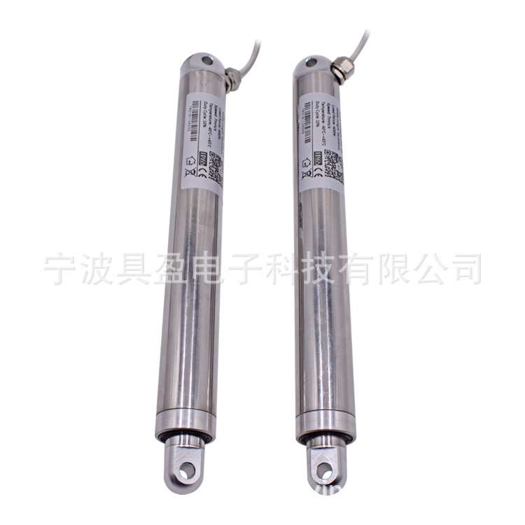 具盈JIUYING管状电机管径25mm推杆式开柜门微型直线电动推杆