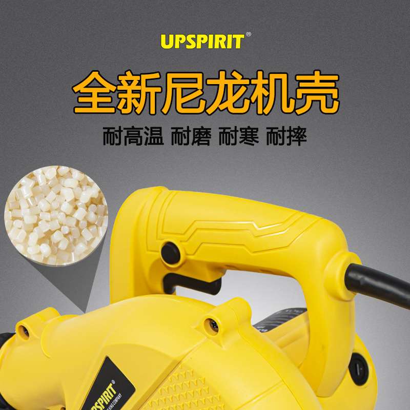 外贸出口吹吸两用鼓风机工业吹风机电动吹灰机大功率吹尘器吹叶机