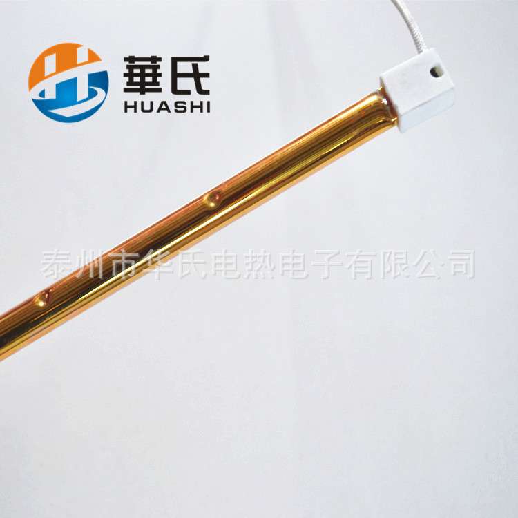 钨丝发热管/电热管/电加热管/石英玻璃加热器取暖器加热取暖器