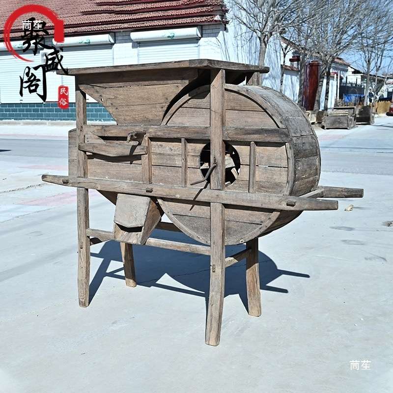 民俗老物件老式风车旧农具稻谷脱皮机老式农耕工具农家院装饰摆件