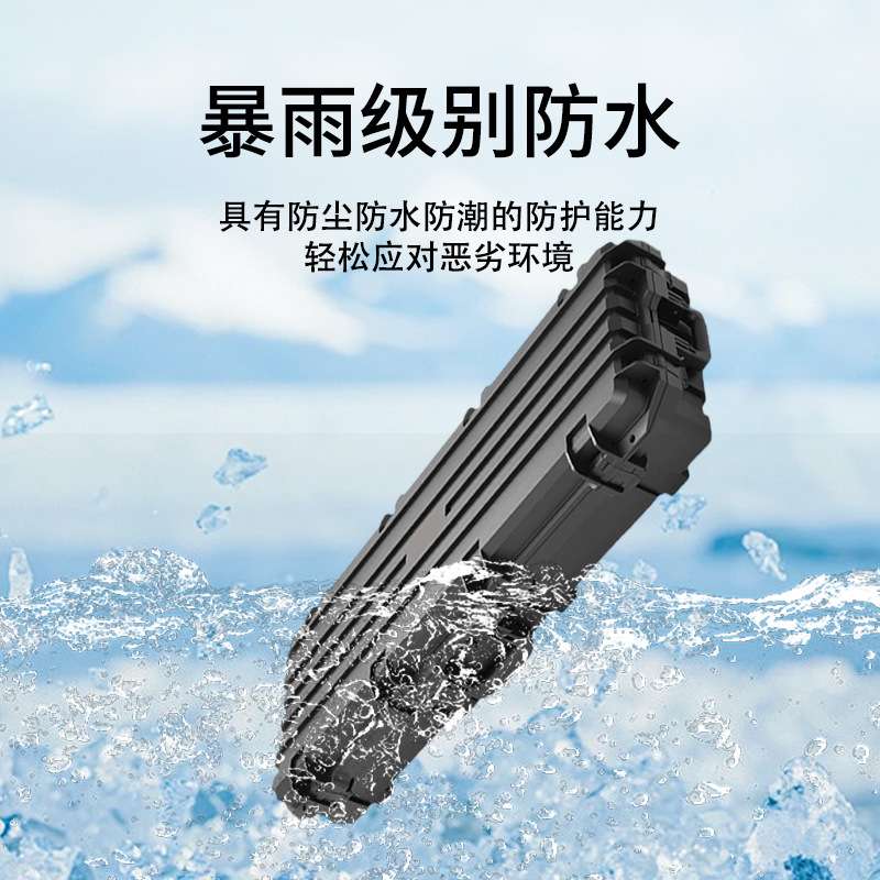 厂家供应长型防护箱手提PP材质防水收纳设备三防安全箱耐用收纳箱
