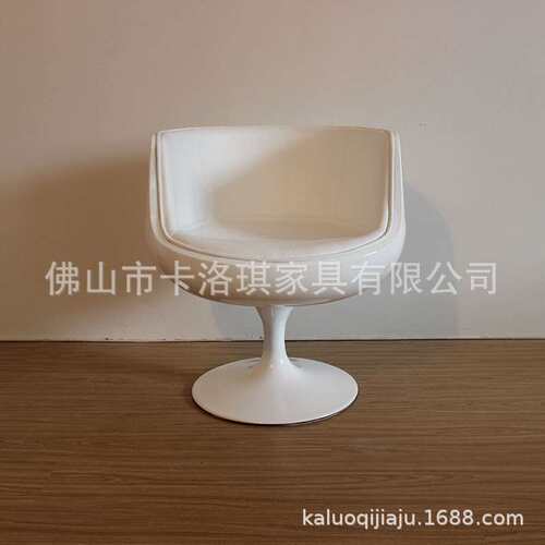 酒杯椅 CupChair简约现代售楼部创意时尚休闲吧椅洽谈咖啡厅餐椅