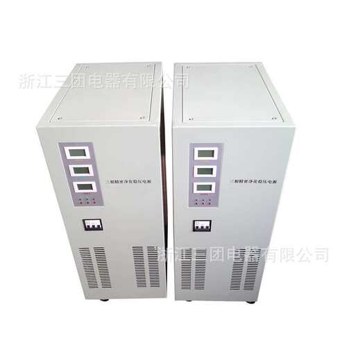 JSW-9KVA三相精密度交流净化稳压电源9KW实验仪器专用稳压器