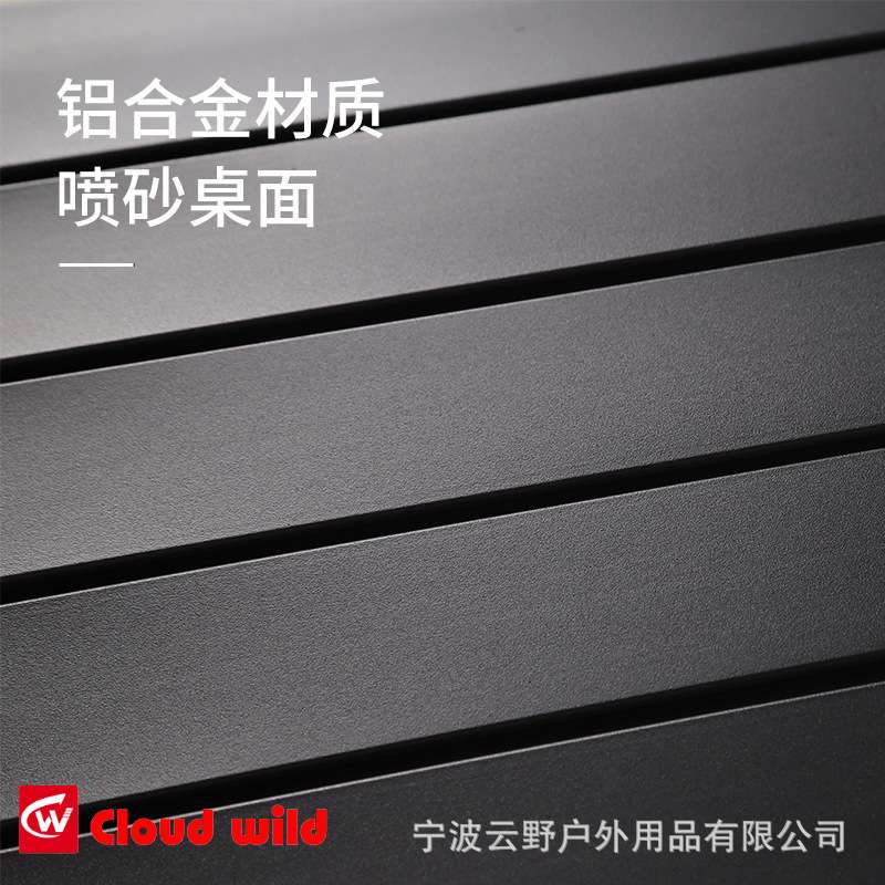 便携可折叠铝合金小号桌子野营自驾游桌户外餐喷塑工艺折叠桌露营