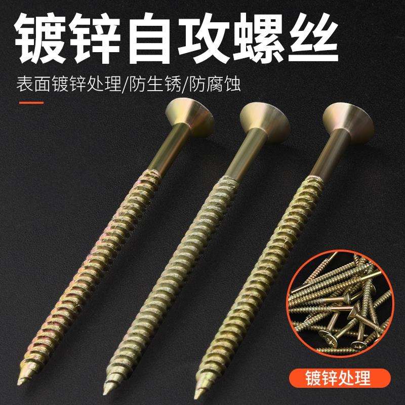 石膏板膨胀螺丝塑料膨胀管自攻胶塞涨塞钉飞机蝴蝶胶粒