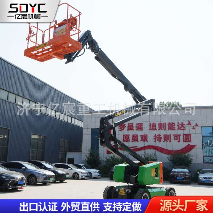 12米升降平台设备安装移动式液压升降台高空工作曲臂升降平台