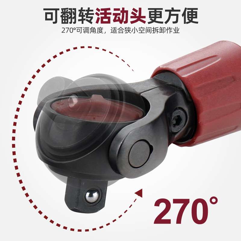 新款多功能伸缩活动头扳手中飞套管头棘轮套筒快速棘轮扳手工业级