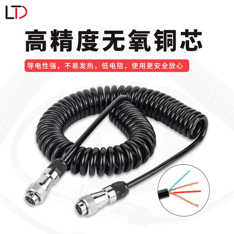 车载监控视频线 5芯澳普龙接口半挂货车拖车后视连接线 PU弹簧线