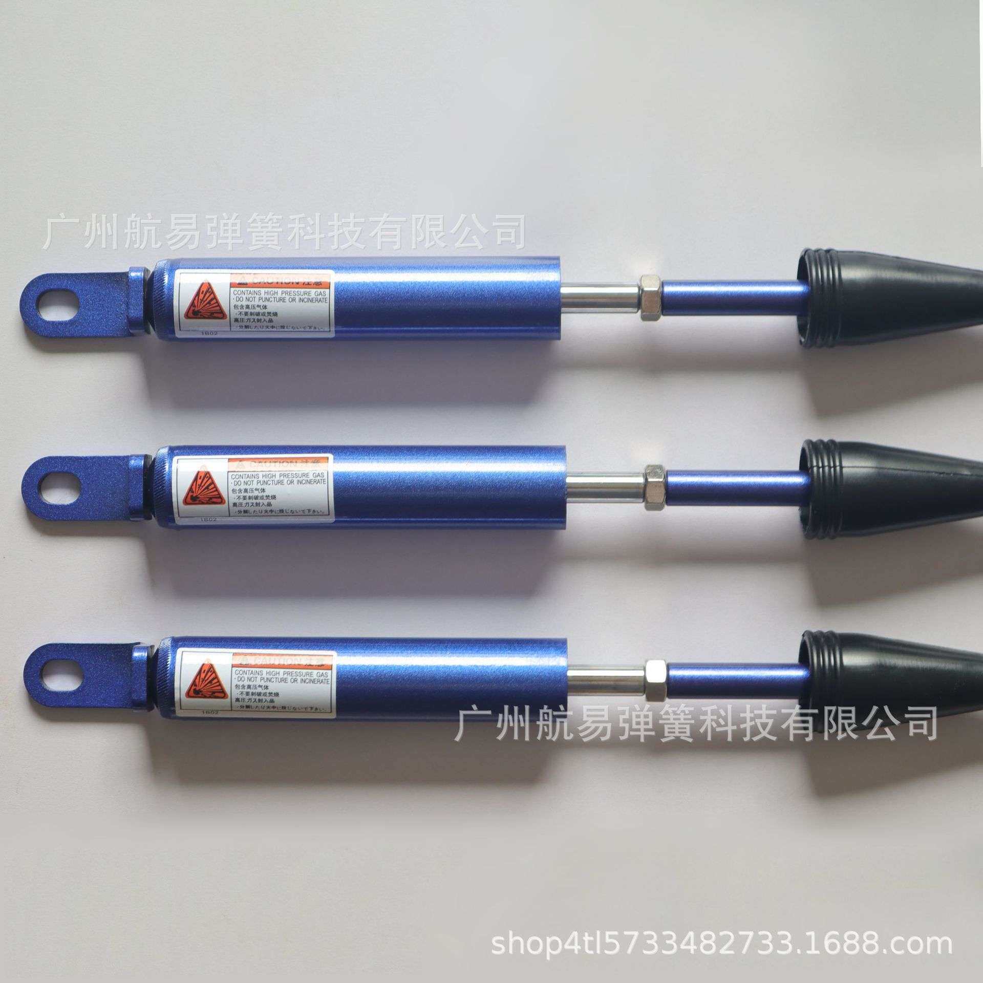 问界M5阻尼平衡杆 车身加强杆 防尘套 阻尼器