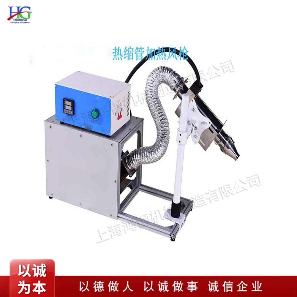 聚氯乙烯管子的热收缩 汽车线束热缩管 带胶双壁热缩管机