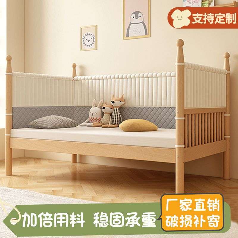 实木榉木儿童床婴儿床拼接大床高护栏加宽床男孩女孩公主床