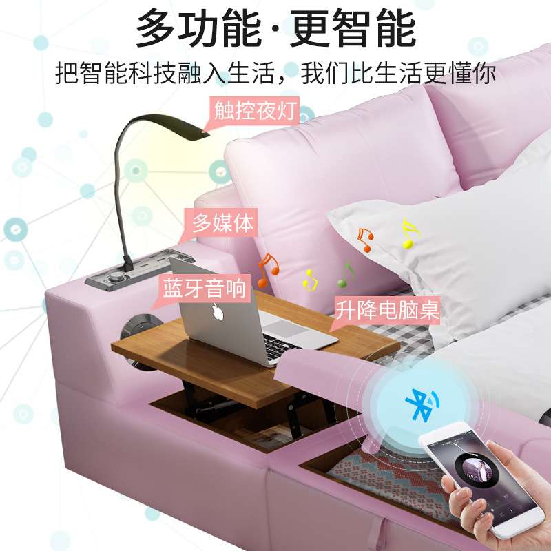 卧室双人皮床婴儿亲子床带护栏防坠 现代简约加宽拼接儿童子母床