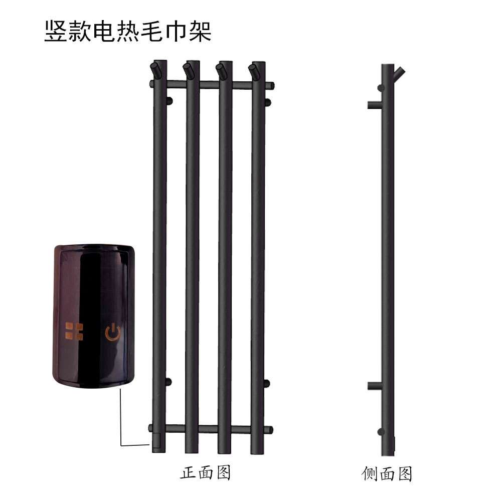 电热毛巾架浴室碳纤维加热毛巾杆哑黑色烘干架定时恒温恒温烘干