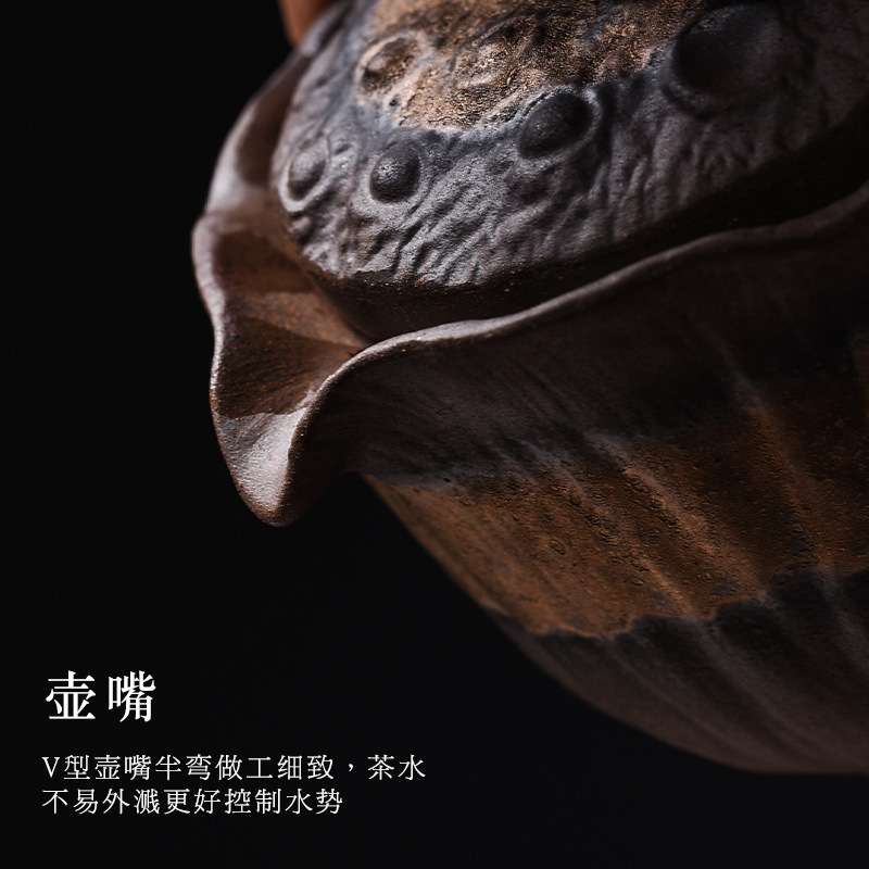 德玉堂粗陶复古鎏金手抓壶日式纯手工茶壶家用分茶器带壶垫茶组