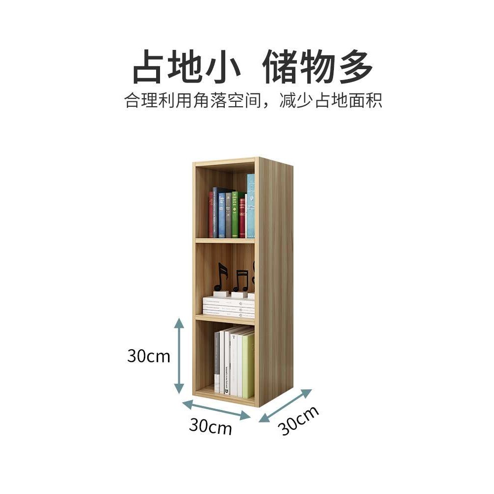 转角收纳沙发北欧客厅卧室实木柜三角形边角家用置物架靠墙拐角柜