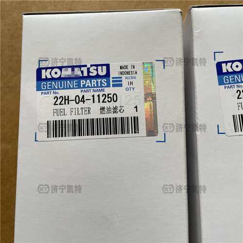 PC56-7挖机 原装柴油滤芯22H-04-11250 原厂燃油主滤清器 细滤