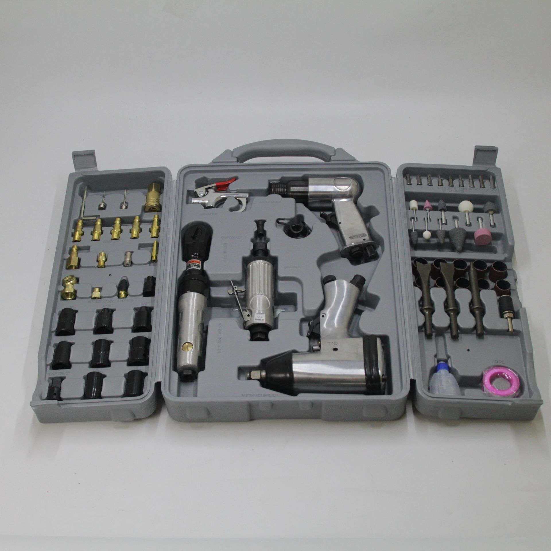 71件套45件套气动工具维修组套DT-5871源头厂家