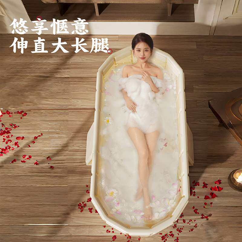 泡澡桶折叠浴缸成人免安装家用浴桶全身浸浴儿童洗澡盆沐浴盆