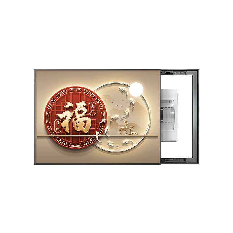 现代装饰画开关电闸盒寓意挂画电表箱配电箱遮挡福字打孔餐厅好免