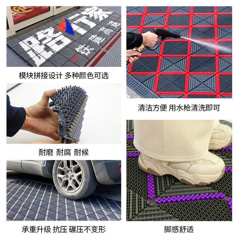 入户门地垫门垫进门垫门口地毯室外商用三合一防滑垫除尘脚垫防潮