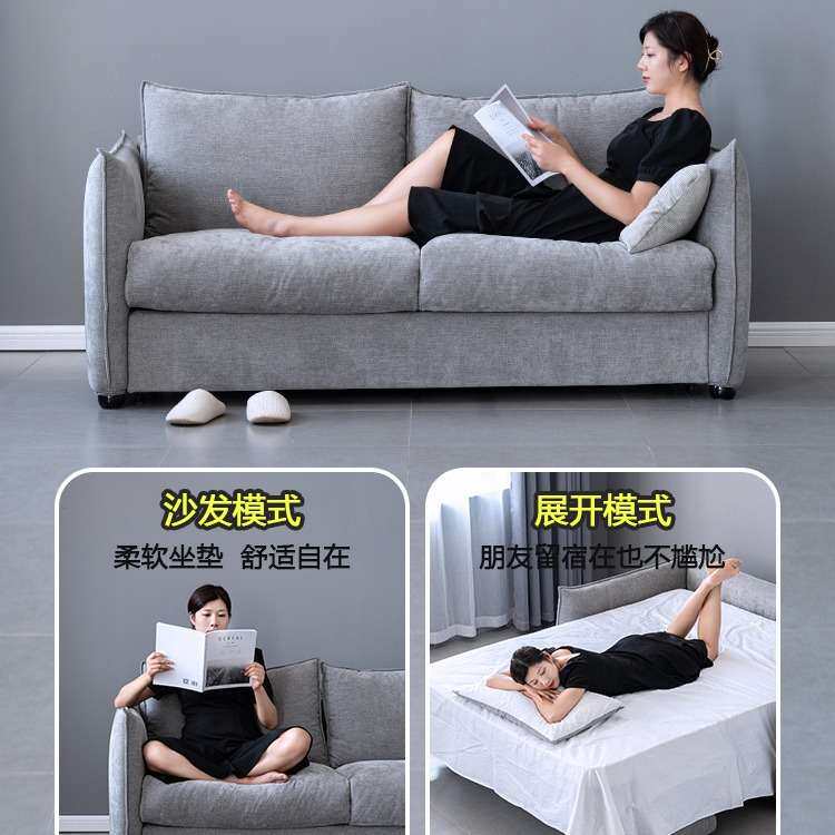 北欧风格沙发床可折叠两用小户型客厅多功能单双人沙发床2024新款