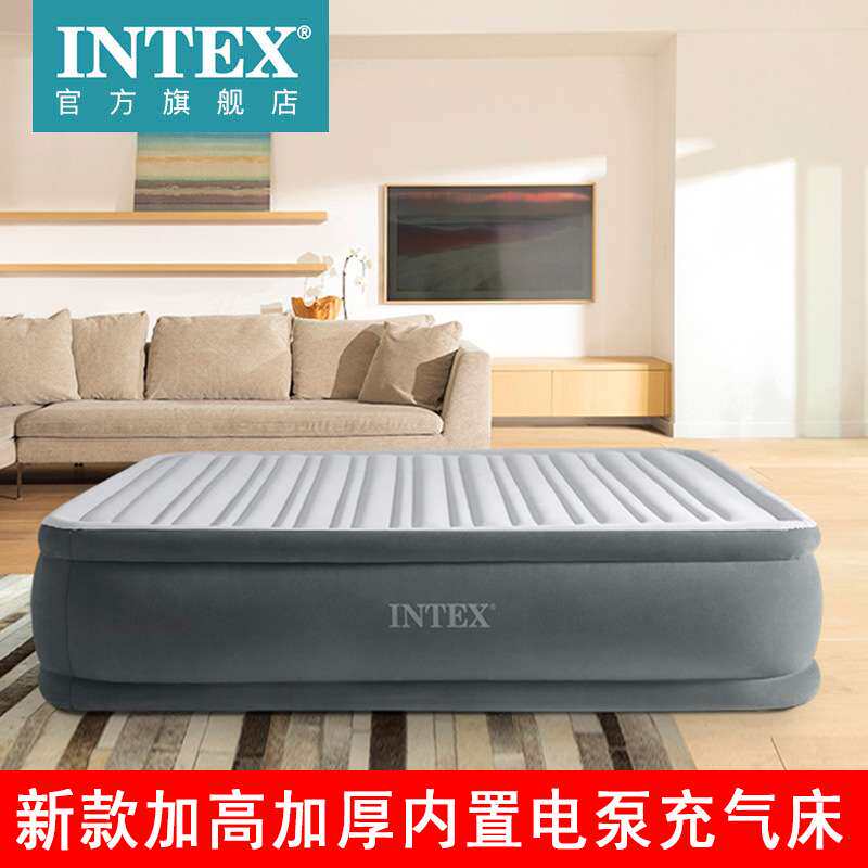 INTEX靠背线拉充气床垫双人双层气垫床加厚加高内置电泵64448