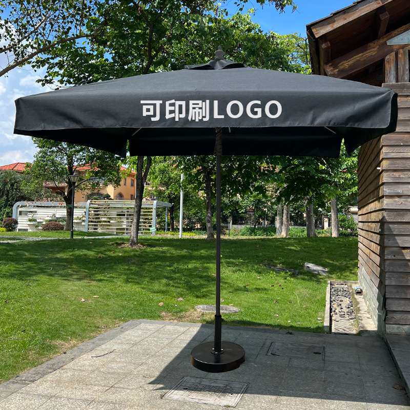 户外遮阳伞庭院伞logo咖啡厅网红民宿商用中柱伞太阳伞商店广告伞