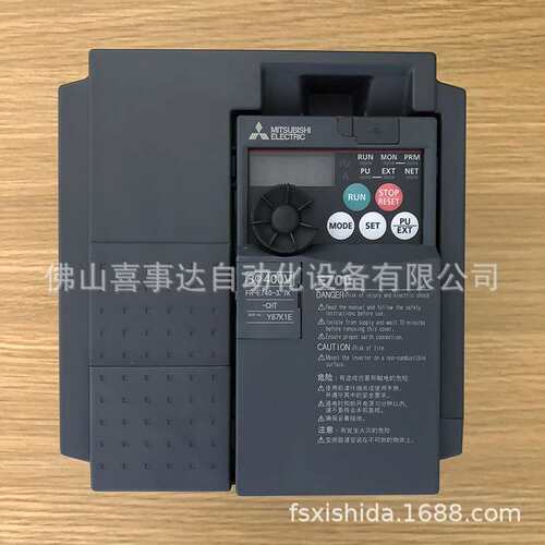 FR-A840-11K三相380V 50HZ 高功能矢量控制型FR-A840-00310-2-60