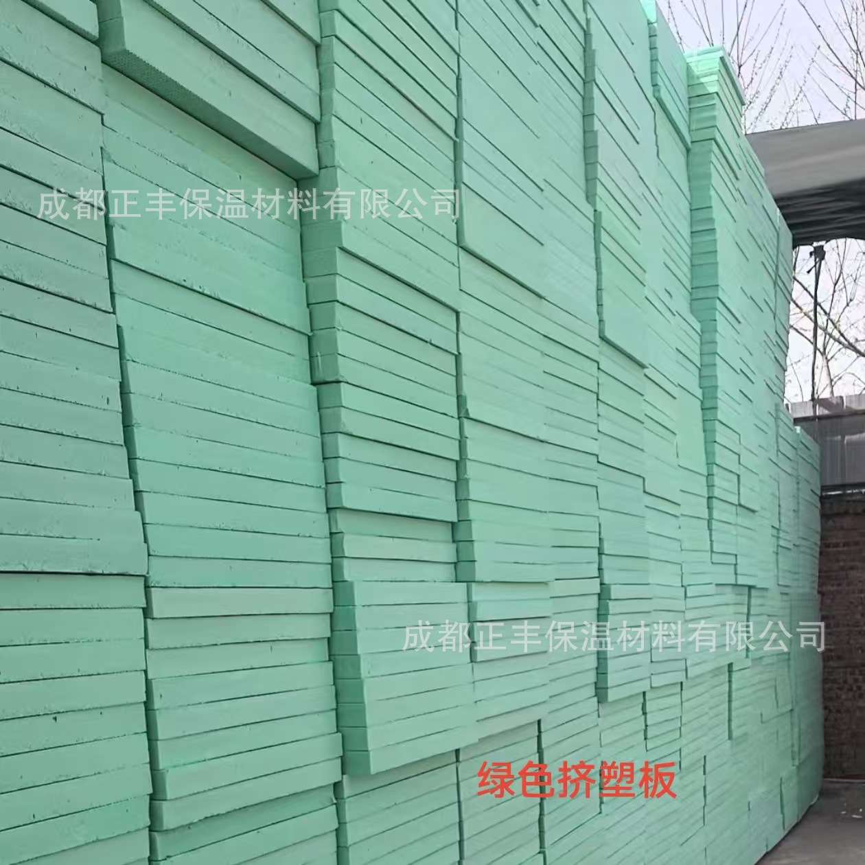 冷库建筑外墙白色保温隔热吸音 B1B2级XPS地暖挤塑聚苯乙烯挤塑板图片
