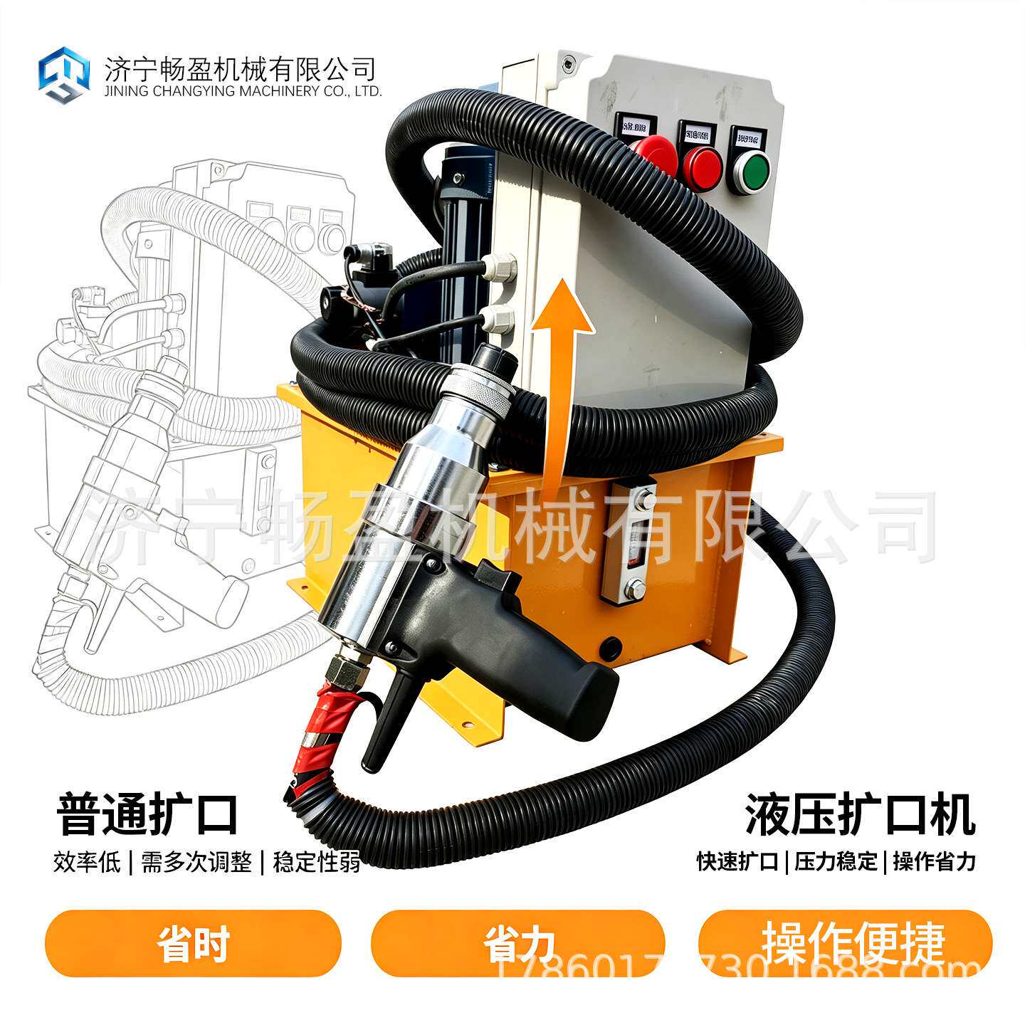 液压不锈钢扩口胀管机 小型管子铜管扩管胀口器胀管器便携扩口