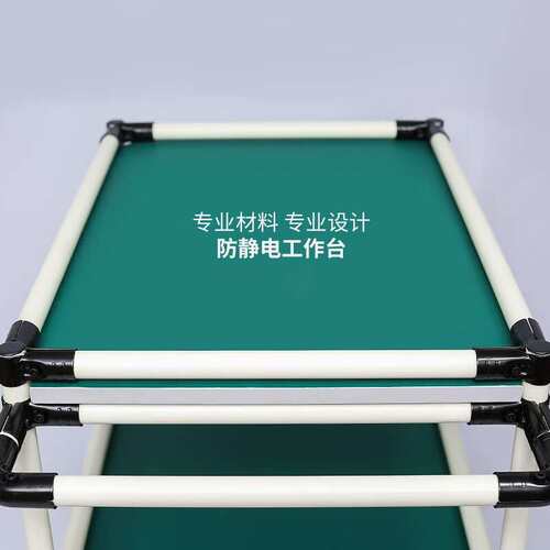 物料周转车防静电垫胶皮二层层手推车流水线推车拉货精益管分拣车