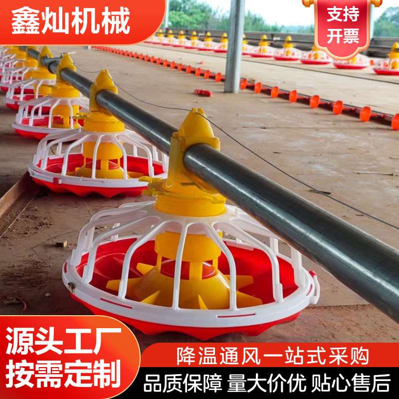 鑫灿厂家供应 养鸡自动料线 饲喂设备 鸡鸭鹅自动下料盘