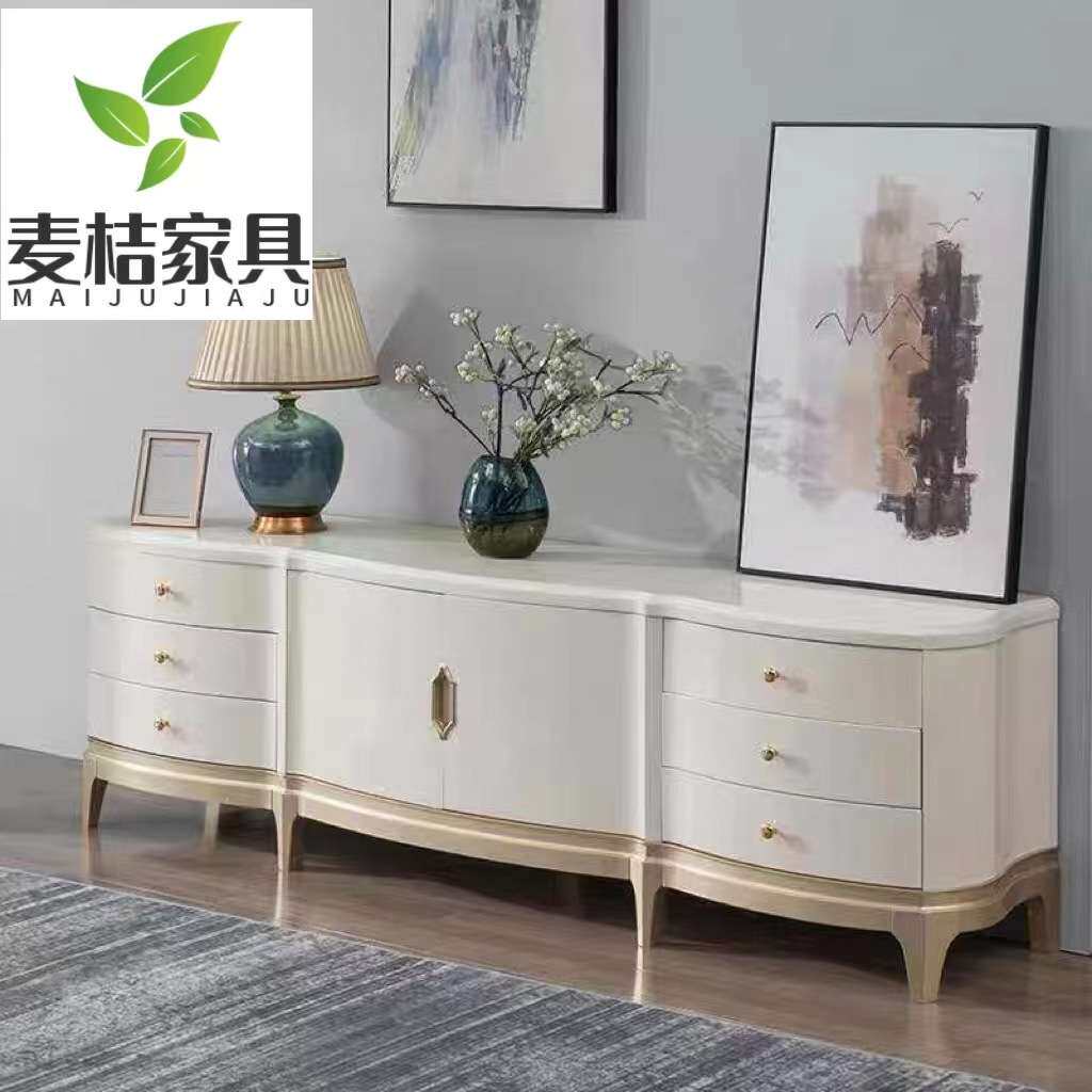 美式轻奢实木电视柜2米现代简约意式边柜客厅地柜组合白色卧室