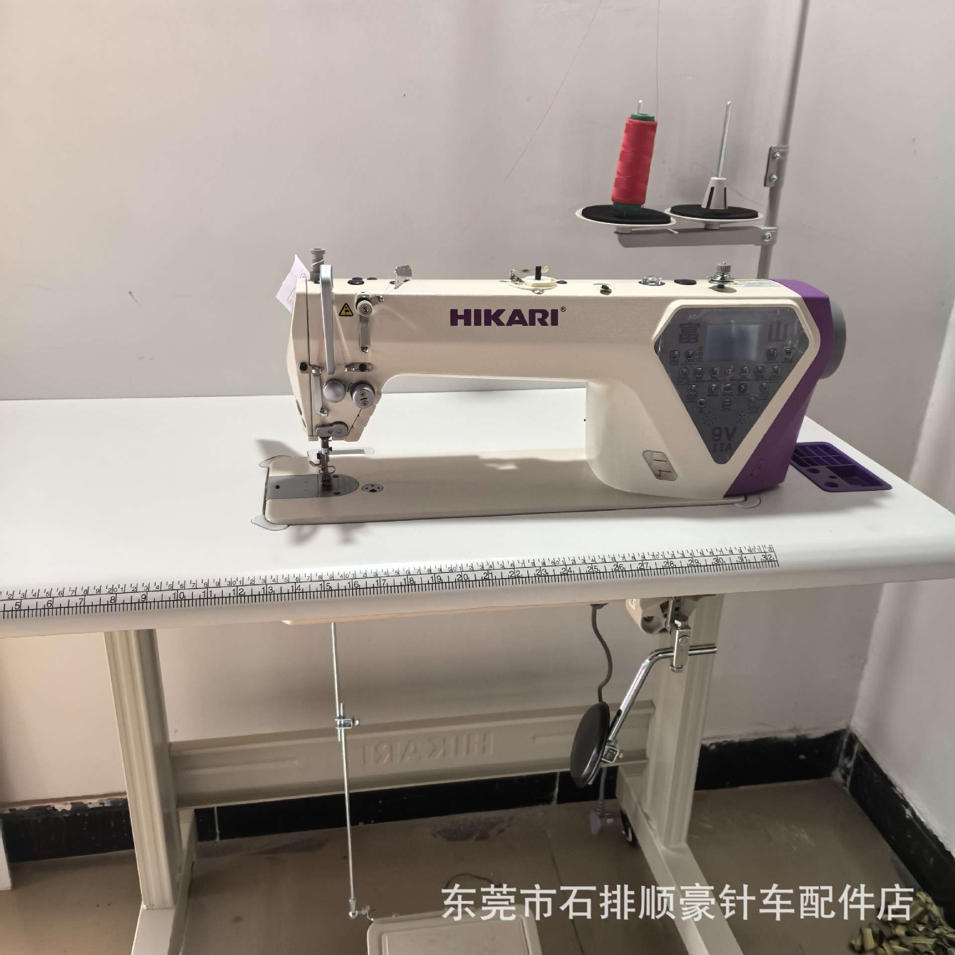 富山9V2电脑工业缝纫机杰克家用全自动平缝机machine电动缝纫机