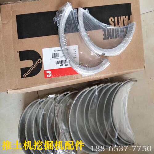 山推SD22发动机活塞 活塞环缸套 活塞销 4089489 汽缸盖 曲轴 连