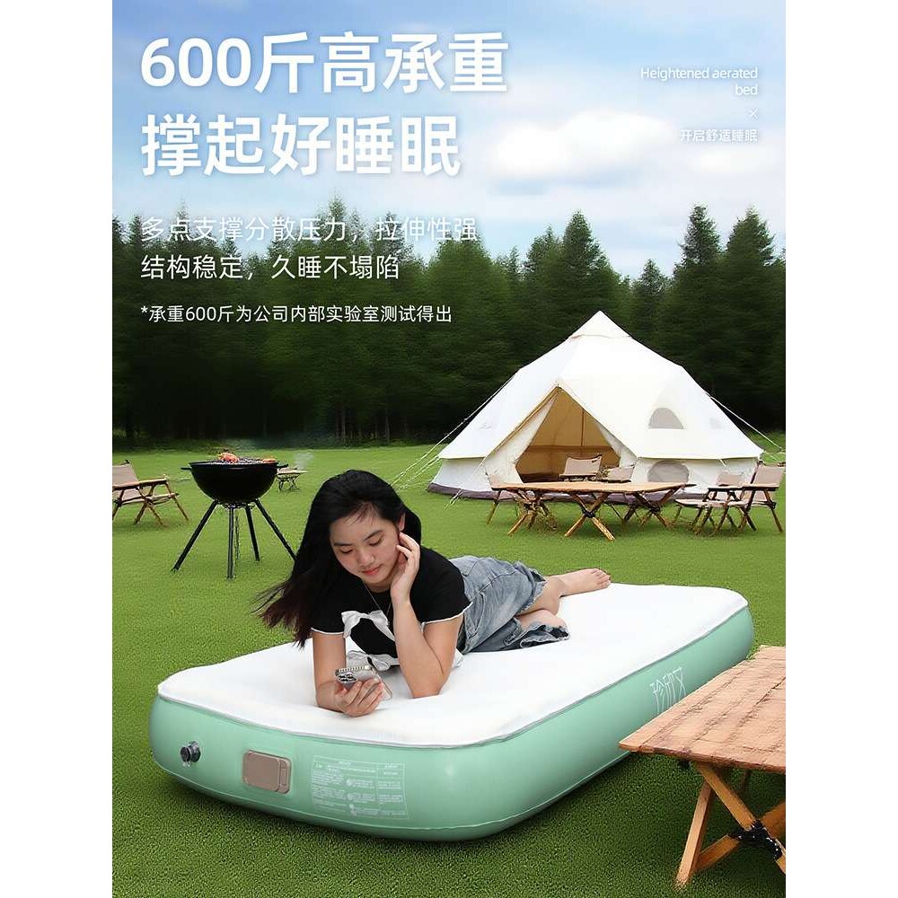 厂家 户外充气床垫内置单人加海绵加厚家用折叠床垫户外便携床