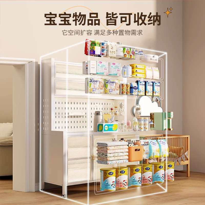 婴儿喂养台收纳柜宝宝用品置物架落地多层多功能大容量整理储物柜