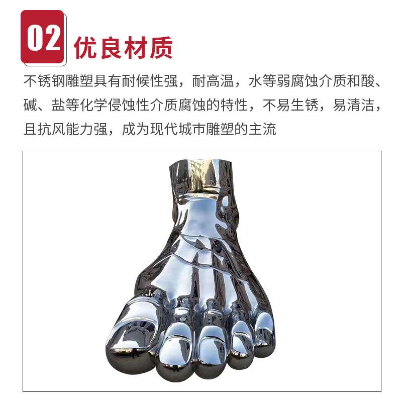 户外园林金属景观大型不锈钢城市地标抽象镜面不锈钢雕塑家用简约