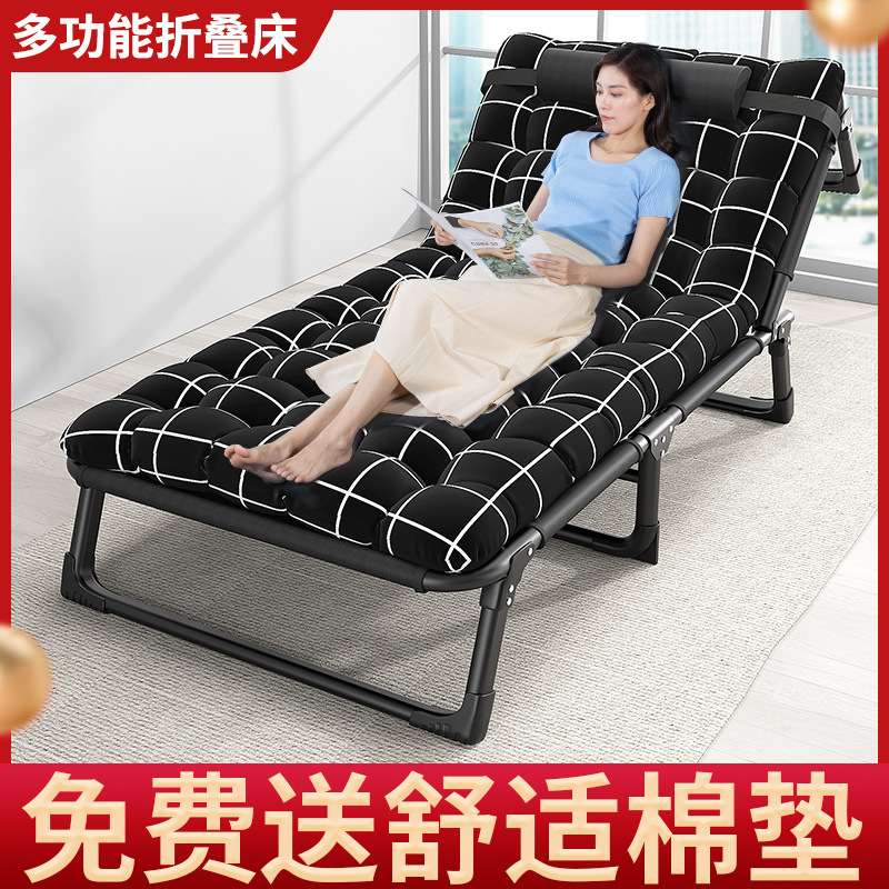 折叠床单人午休办公室午睡陪护便携行懒人简易两用躺椅