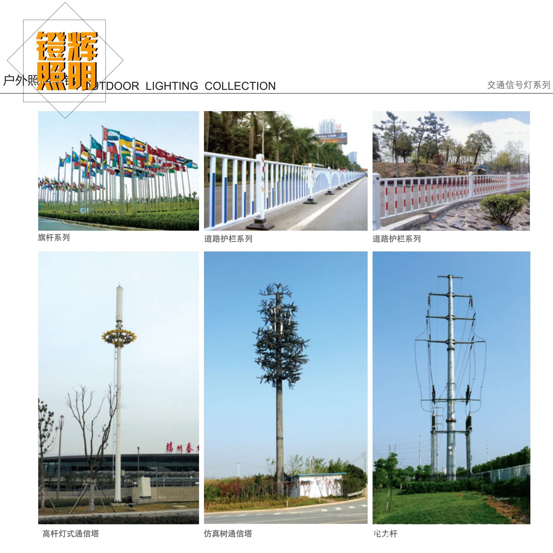 一体化太阳能交通信号灯 人行道led交通信号灯三色 悬臂式红绿灯