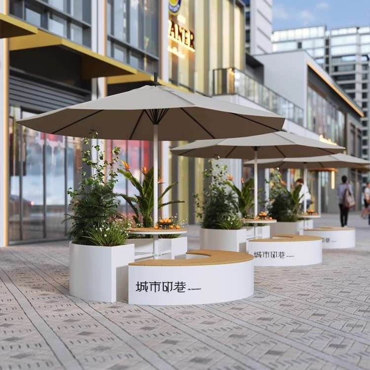 户外坐凳花箱组合庭院露台花池休闲座椅组合市政商业广场围栏花槽