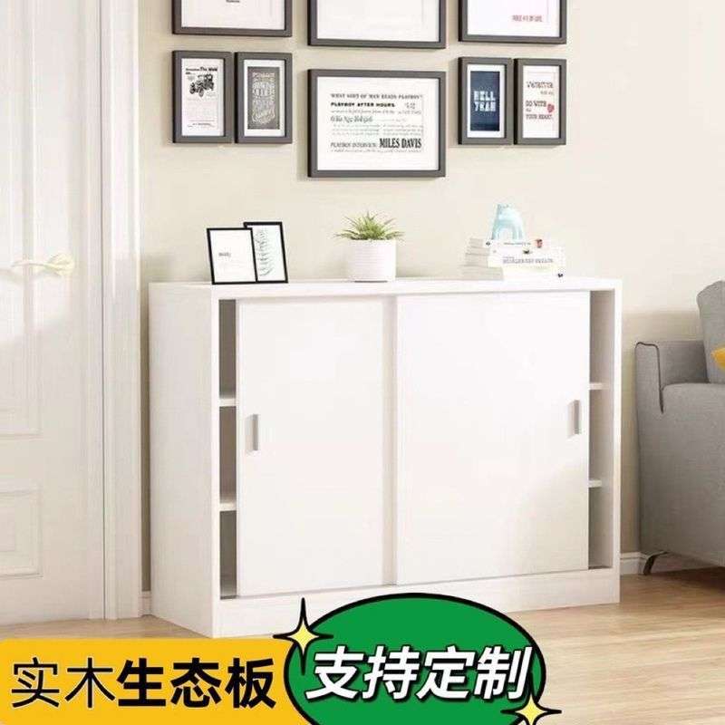 实木阳台储物柜餐边柜推拉门移门收纳柜小户型滑动平移门外贸