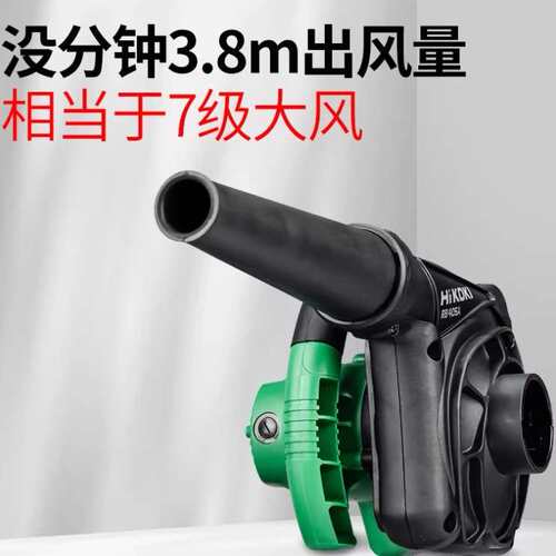 高壹工机RB40SA手提式吹吸两用工业大功率除尘220v电动鼓风吹风机