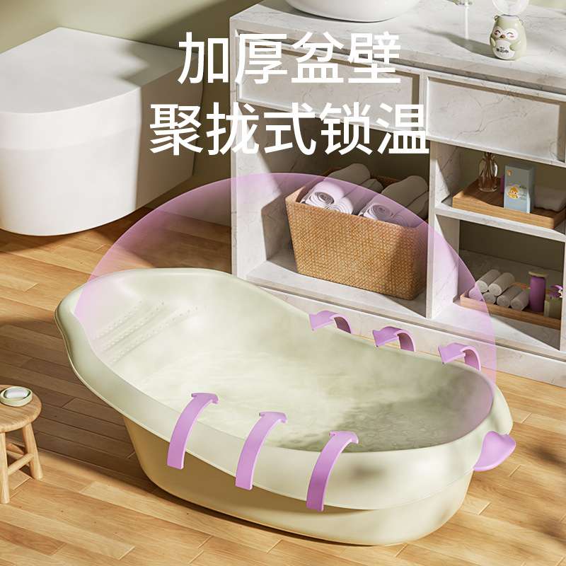 婴儿洗澡盆宝宝浴盆儿童大号新生儿0一3岁婴幼儿可坐躺洗澡桶小孩